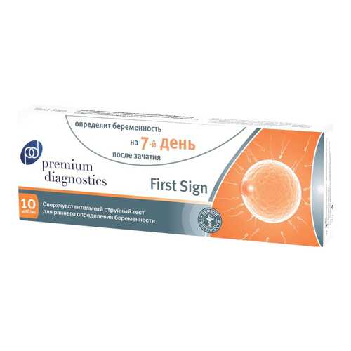 Premium Diagnostics тест для определения овуляции 5 шт. в Горздрав