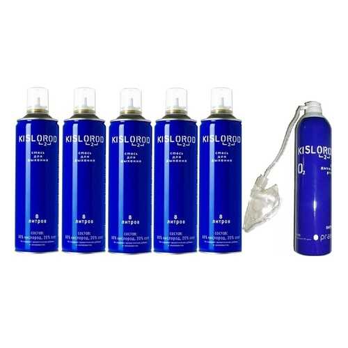 Кислородные баллончики Prana KISLOROD K8L ( 1 штука с маской + 5 штук без маски) в Горздрав
