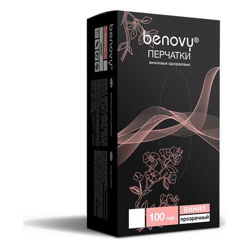 Перчатки виниловые, гладкие, прозрачные, M, 100 пар Benovy Vinyl в Горздрав