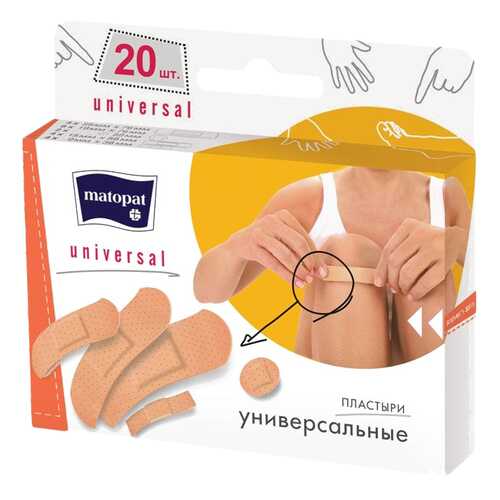 Пластырь, 19x76 мм, 20 шт. Matopat Universal в Горздрав