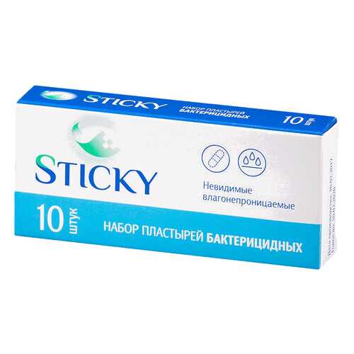 Пластырь бактерицидный Sticky невидимый 2,5 х 5,6 см 10 шт. в Горздрав