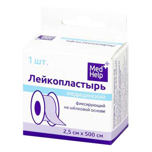 Пластырь фиксирующий MedHelp на шелковой основе 2,5 х 500 см в Горздрав