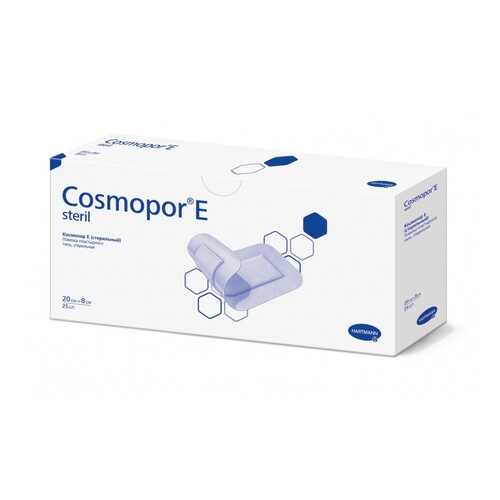 Повязка послеоперационная Cosmopor E стерильная самоклеящаяся 20 х 8 см 25 шт. в Горздрав