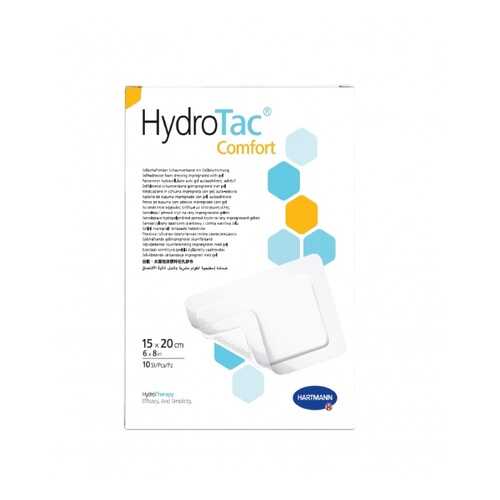 Самофиксирующиеся губчатые повязки HydroTac comfort 15 см x 20 см 10 шт. в Горздрав