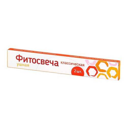 Фитосвечи ушные PL классические 2 шт. в Горздрав