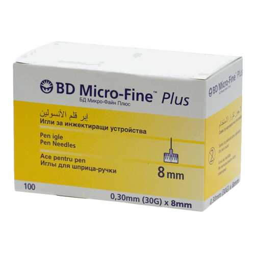 Иглы BD Micro-Fine Plus для шприц-ручки 0,3 х 8 мм 100 шт. в Горздрав