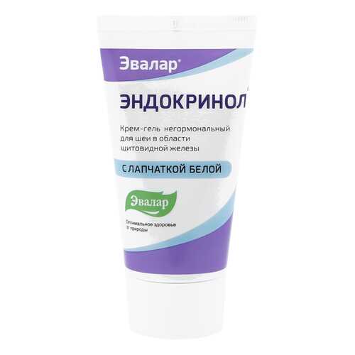 Эндокринол крем 50 мл в Горздрав