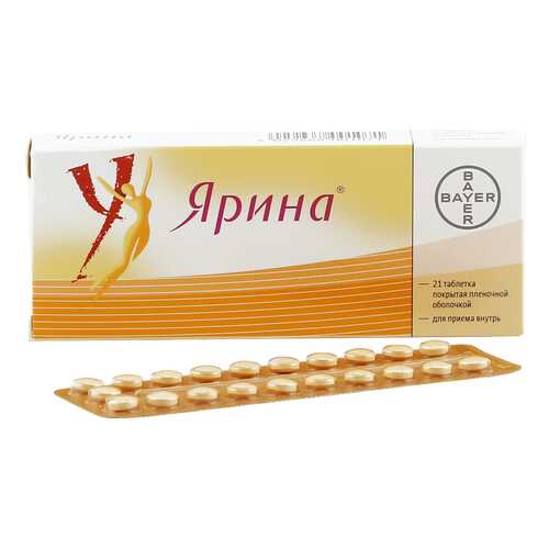 Ярина таблетки 21 шт. в Горздрав