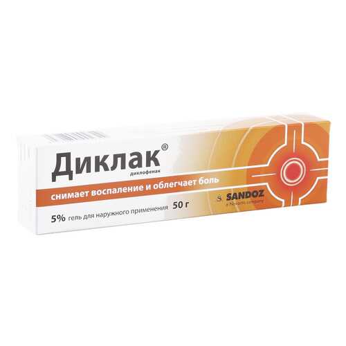 Диклак гель 5 % 50 г в Горздрав