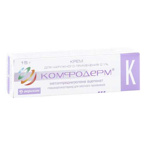 Комфодерм K комфодерм к крем 0,001 15 г в Горздрав