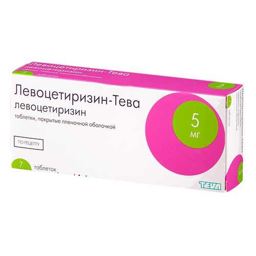 Левоцетиризин-Тева таблетки 5 мг 7 шт. в Горздрав
