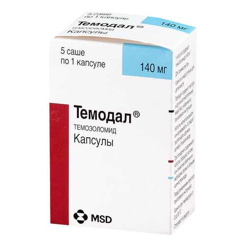 Препараты для терапии онкологии в Горздрав