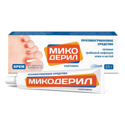 Микодерил крем 1 % 15 г в Горздрав