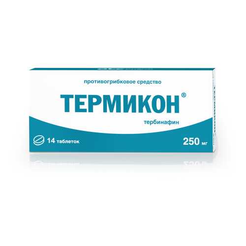 Термикон таблетки 250 мг 14 шт. в Горздрав