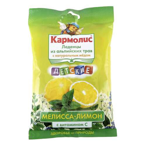 Кармолис леденцы с медом и вит.С для детей Мелисса-Лимон 75 г уп №1 в Горздрав