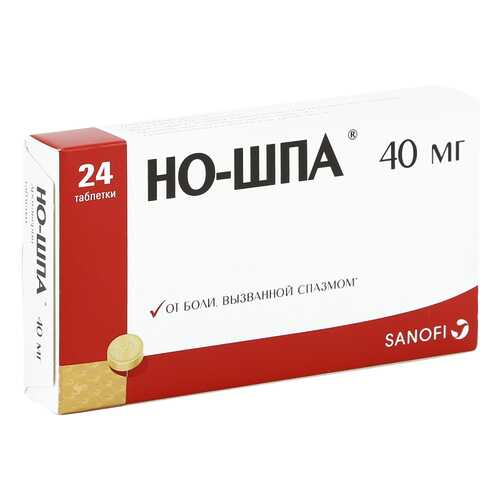 Но-шпа таблетки 40 мг 24 шт. в Горздрав