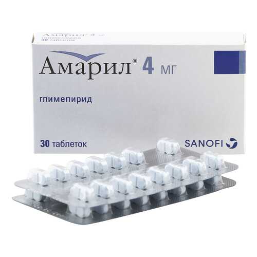 Амарил таблетки 4 мг 30 шт. в Горздрав