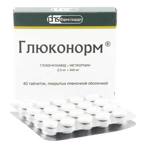 Глюконорм таблетки 40 шт. в Горздрав
