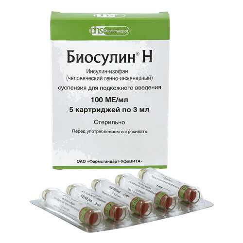 Инсулин Биосулин Н суспензия п/к введ. 100 мЕ/3 мл 3 мл №5 в Горздрав