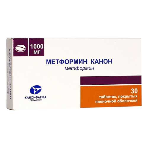 Метформин-Канон таблетки, покрытые пленочной оболочкой 1 г №30 в Горздрав