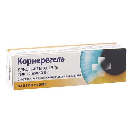 Корнерегель гель 5 % 5 г в Горздрав