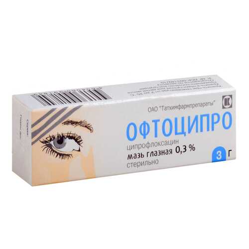 Офтоципро мазь 0,3 % 3 г в Горздрав