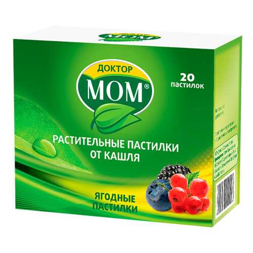Доктор Мом ягодный вкус пастилки №20 в Горздрав