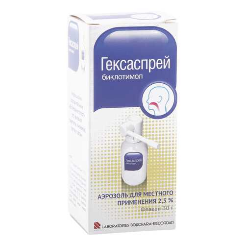 Гексаспрей аэрозоль 2.5 % 30 г в Горздрав