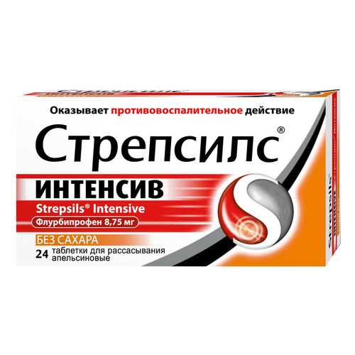 Стрепсилс Интенсив таб для рас.Апельсин №24 в Горздрав
