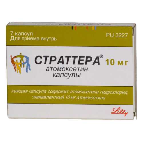 Средства для лечения нервной системы в Горздрав