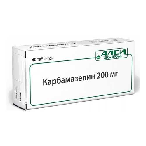 Карбамазепин таблетки 200 мг 40 шт. в Горздрав