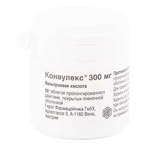 Конвулекс таблетки пролонг 300 мг 50 шт. в Горздрав
