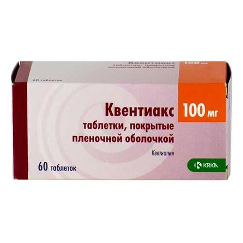 Квентиакс таблетки, покрытые пленочной оболочкой 100 мг 60 шт. в Горздрав