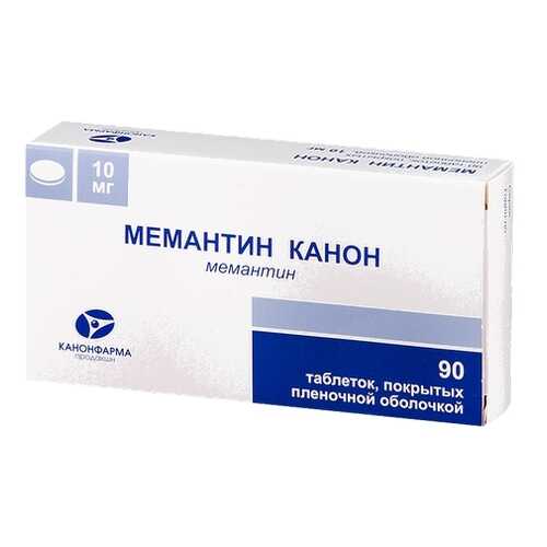 Мемантин Канон таблетки, покрытые оболочкой 10 мг 90 шт. в Горздрав