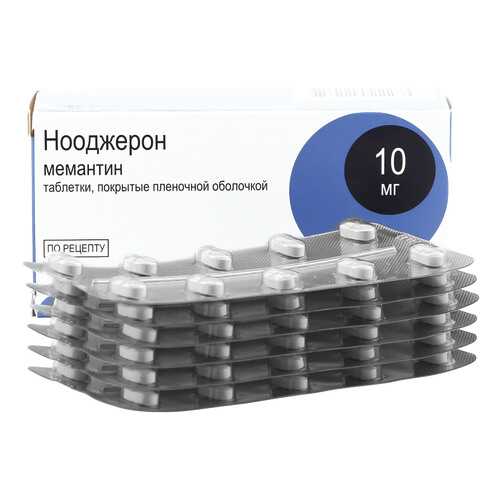 Нооджерон таблетки 10 мг 60 шт. в Горздрав