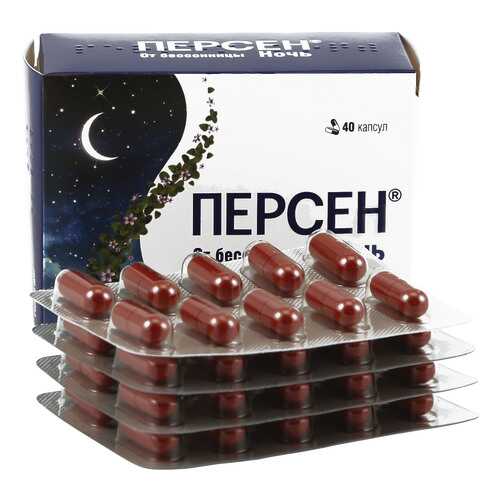 Персен Ночь капсулы 40 шт. в Горздрав