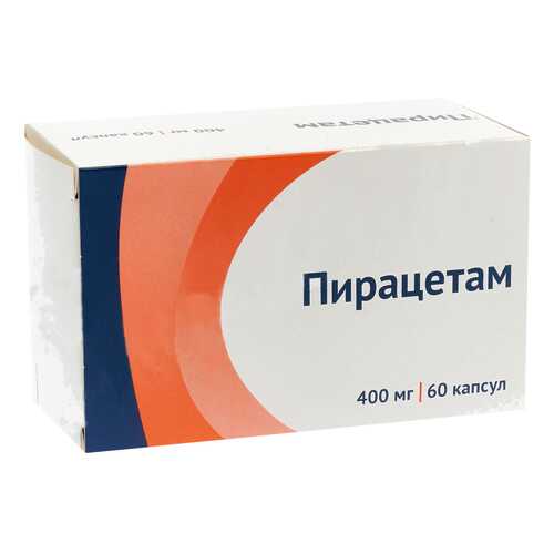 Пирацетам капс 400 мг N60 в Горздрав