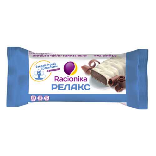 Рационика релакс батончик вкус шоколада 35г в Горздрав