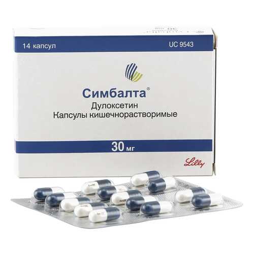 Симбалта капсулы 30 мг 14 шт. в Горздрав