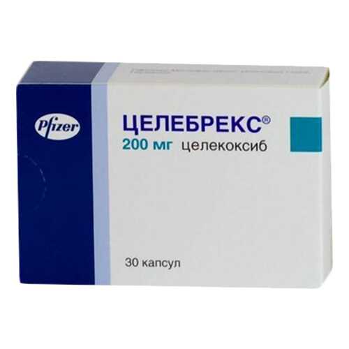 Целебрекс капсулы 200 мг №30 в Горздрав