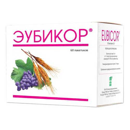 Эубикор пор, 3г N60 в Горздрав