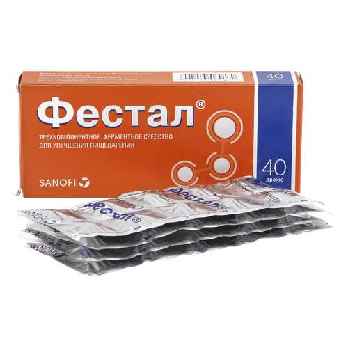 Фестал драже 40 шт. Sanofi Aventis в Горздрав