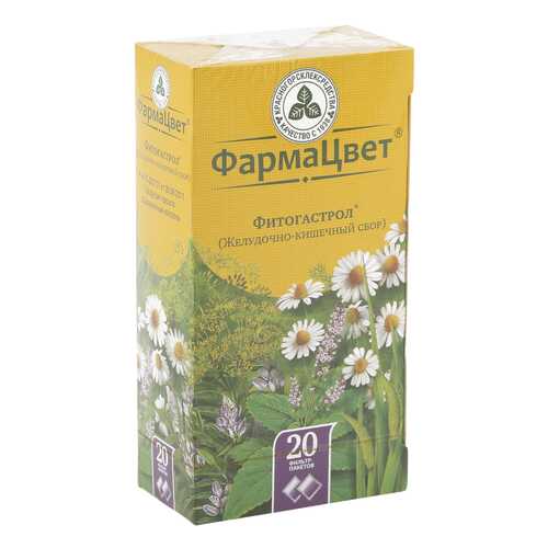 Фитогастрол (желудочно-кишечный сбор) сбор-порошок 2 г 20 шт. в Горздрав
