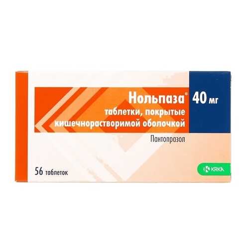 Нольпаза таблетки кишечнораств. 40 мг 56 шт. в Горздрав