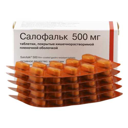 Салофальк таблетки кишечнораств. 500 мг 50 шт. в Горздрав