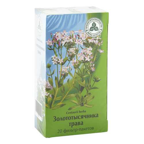 Золототысячник Трава фильтр-пакеты 20 шт золототысячник трава фильтр-пакеты 20 шт в Горздрав