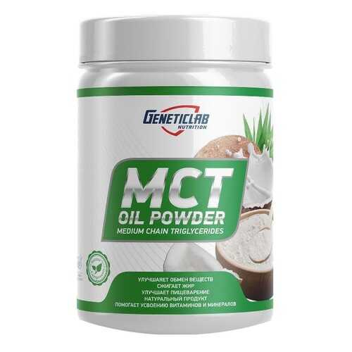 Жиросжигатель Mct Oil Powder GeneticLab Nutrition 200 г в Горздрав