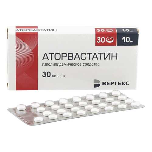 Аторвастатин таблетки, покрытые оболочкой 10 мг N30 Канонфарма в Горздрав