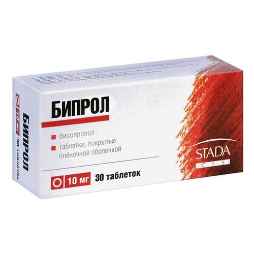 Бипрол таблетки п.п.о. 10 мг №30 в Горздрав