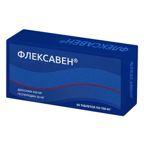 Флексавен таблетки 500 мг 60 шт. в Горздрав